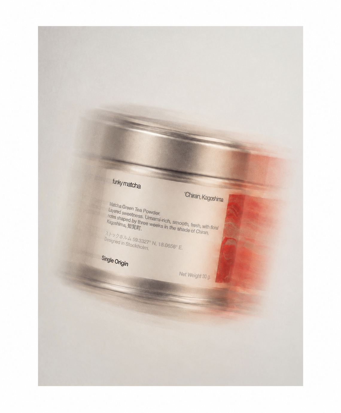 Funky Matcha Chiran, Kagoshima matcha tin with an artistic spinning motion-blur effect