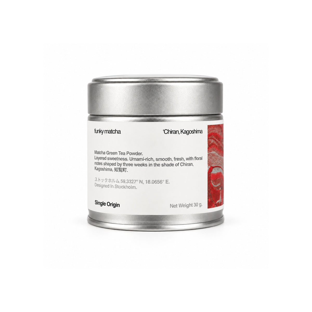 Single Origin Matcha Powder — 4 Cultivars, Chiran, Kagoshima | 30g