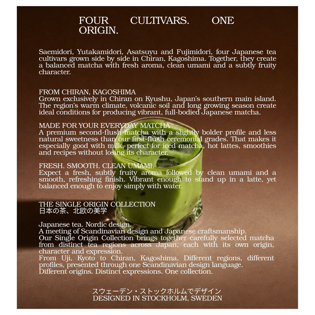 Funky Matcha Chiran, Kagoshima brand story graphic: four cultivars, one origin, with a matcha latte glass
