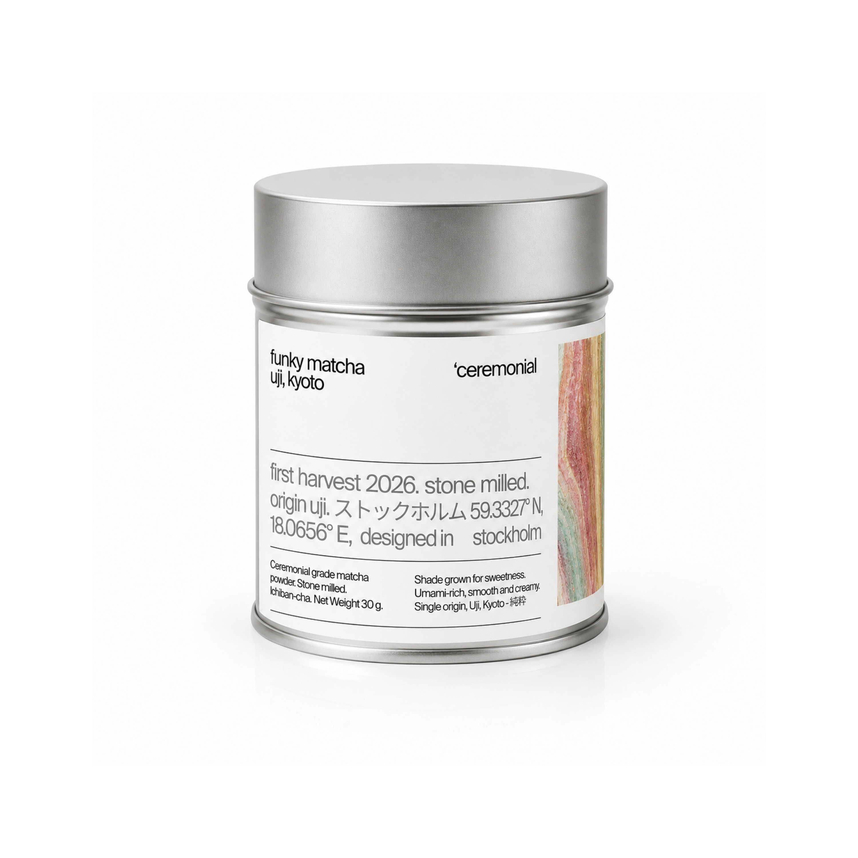 Ceremonial Matcha Powder — Single Origin Uji, Kyoto | 30g